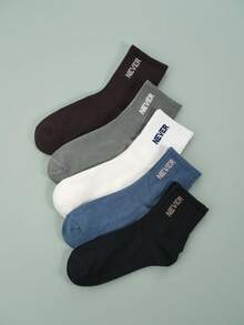 1双/5双装 男士纯棉字母条纹图案休闲运动短袜 - 彩色 - 查看 25