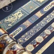 1盒5卷和纸胶带套装，东方宫廷系列，中国复古紫禁城拱门设计贴纸，传统图案，皇家宫殿风格剪贴簿，文具用品 - 雲中鶴 - 查看 1