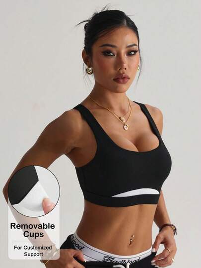 Women's Solid Color Removable Crew Neck Backless Sports Bra