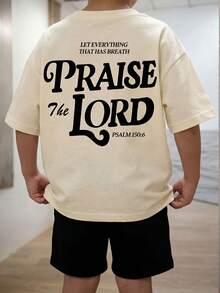 男童休闲字母印花圆领短袖T恤，夏季学生青少年服装 - 这款印有英文字母的T恤为每个孩子带来欢乐！凡有气息的都要赞美耶和华。 - 杏色 - 查看 2