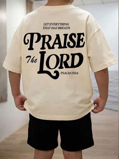1pc Boys' Casual Letter Print Round Neck Short Sleeve T-Shirt, Summer Student Youth Clothing - The T-Shirt With English Letter Print Brings Joy And Happiness To Every Child! Let Everything That Has Breath Praise The Lord.