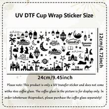 1pc Eid Mubarak UV DTF Transfer Sticker - Castle Lantern Star & Moon Pattern Ramadan Kareem Cup Wraps Decal For Mugs, Glassware, Bottles & Art Crafts, Self-Adhesive Crystal Labels - A - View 8