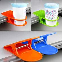 2/1 Stück Clip-On Becherhalter, tragbarer Schreibtischkanten-Becherclip, Kunststoff-Becherhalter Schreibtischkanten-Clip-On Becherablage, großer Clip-On Badezimmerdekoration, geeignet für Campingstühle, Sonnenliegen, Wasserflaschen, Home Office Schreibtischkante - Verschiedenfarbig - Übersicht 5