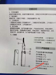 2-In-1 USB Rechargeable Heated Eyelash Curler With Hook Type And Built-In Comb, 3 Different Temperature Modes For Quick And Long-Lasting Curling Effect, Electric Eyelash Curler And Eyebrow Trimmer - Multicolor - View 12