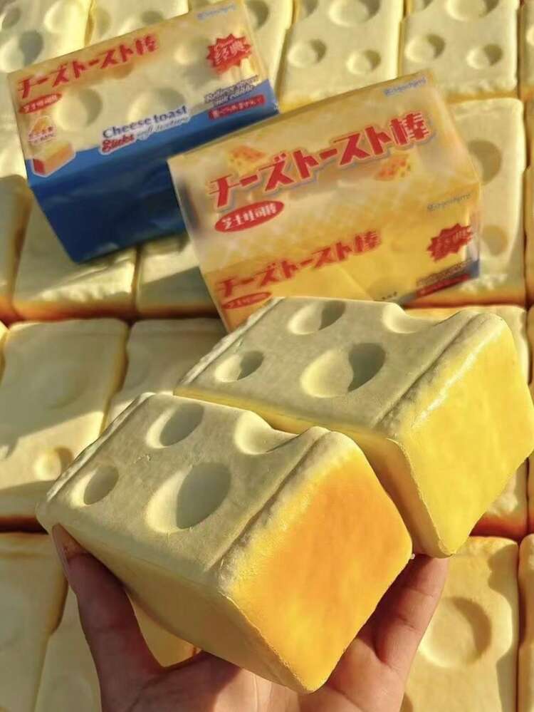 Hachimi Cheese Toast Stick, Super Soft & Moist Texture, Realistic Food Toy, Squeeze Toy - Multicolor - View 3