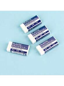 简约白色橡皮擦，考试专用橡皮擦，擦掉铅笔字迹不留痕迹，创意文具办公礼品，3.8厘米*1.8厘米 - 長方形 - 查看 2