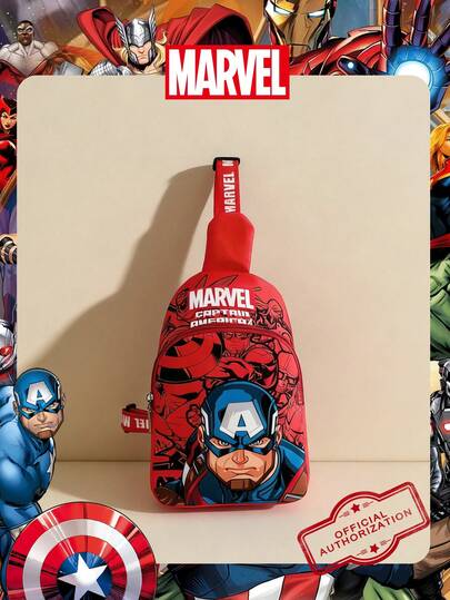 Marvel 1个漫威官方授权图案胸包，可调节肩带斜挎包，拉链封口单肩包，轻便单肩包，完美适合男士/青少年/学生/毕业生/年轻粉丝，是日常/户外/运动/跑步/健身的理想之选！