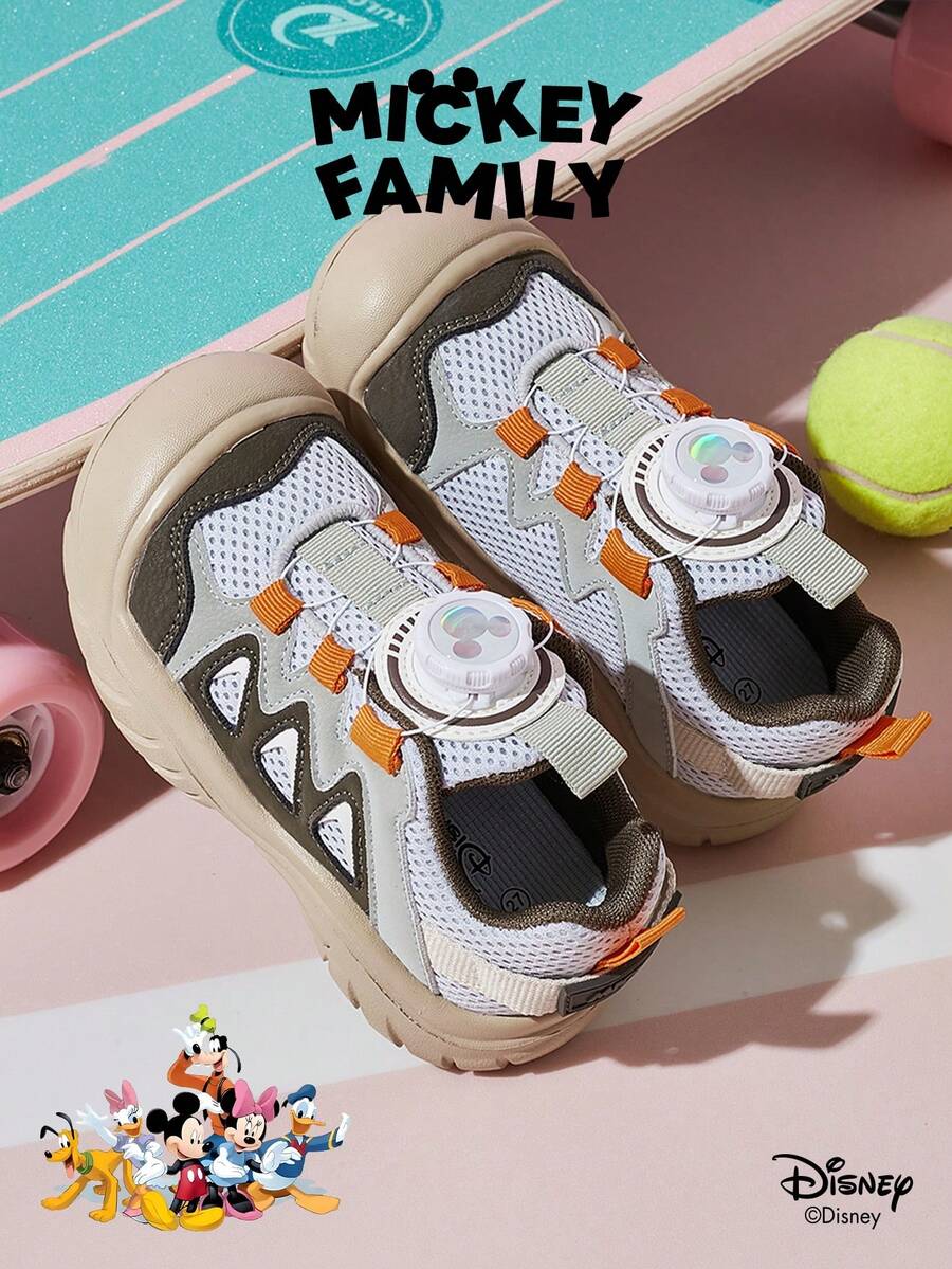 Disney 1 Pair Mickey Mouse Collaboration Children's Sneakers, Suitable For Daily Wear, Festivals, Sports, Outdoor Activities, Comfortable, Non-Slip, Breathable (Boys' Sneakers, Boys' Skate Shoes, Children's Sneakers, Girls' Sneakers, Girls' Skate Shoes) - Green - View 1