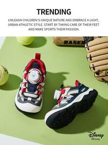 Disney 1 双米奇联名儿童运动鞋，适合日常穿着、节日、运动、户外活动，舒适、防滑、透气（男童运动鞋、男童滑板鞋、儿童运动鞋、女童运动鞋、女童滑板鞋） - 灰色 - 查看 2