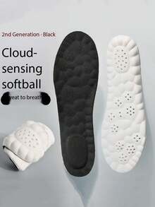 一双柔软舒适的鞋垫，不伤脚，适合运动。这款鞋垫具有防臭、吸湿排汗功能，触感柔软舒适，非常适合长时间站立，男女皆宜。 - 黑色 - 查看 4