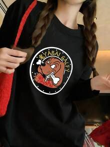 Women T-Shirts - Black - View 1