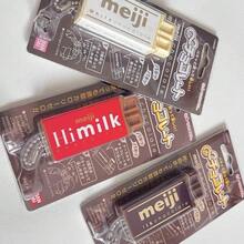 1个2026新款明治逼真巧克力3D减压钥匙扣，明治高品质捏捏乐玩具，节日、生日、情人节的完美礼物 - 彩色 - 查看 6