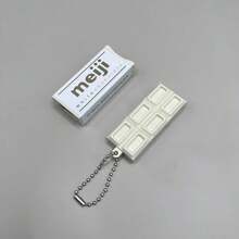 1个2026新款明治逼真巧克力3D减压钥匙扣，明治高品质捏捏乐玩具，节日、生日、情人节的完美礼物 - 彩色 - 查看 9