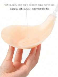 新款硅胶隐形文胸，带肩带，防滑设计，提拉丰满 - 杏色 - 查看 6