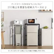 40-40の幅で調整可能な格納式キッチンラック、トッププレート耐荷重は40、金属素材、S字フック付き、カバー付きデザイン、パーティション収納、デッドスペースの使用、コンパクトな構造、足踏み式に適応、オープンラック、キッチン用品収納、縦型ラック、キッチン収納、省スペース収納ソリューション、オープンラックデザイン、モダンなキッチンオーガナイザー、大容量収納、S字フックが含まれています、小さなキッチン、アパート生活 7MJI - ブラック - チェックする 3
