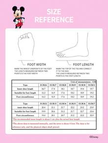 Disney 1 双米奇联名儿童运动鞋，适合日常穿着、节日、运动、户外活动，舒适、防滑、透气（男童运动鞋、男童滑板鞋、儿童运动鞋、女童运动鞋、女童滑板鞋） - 黃色 - 查看 8