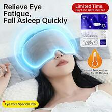 1 pieza Diadema de sueño de gravedad extra grande - Bloqueo de luz e insonorización para ayudar a dormir, tela suave, sin batería requerida, opción gris oscuro, adecuada para durmientes de costado/estómago + 1 pieza Protector solar con aroma a lavanda para dormir - Gris Oscuro - Ver 6
