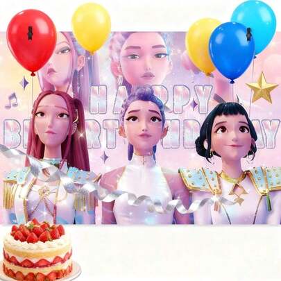 1套/1件 K-POP偶像主题派对装饰，适用于粉丝见面会、生日派对等，营造独特欢乐的氛围（款式随机）