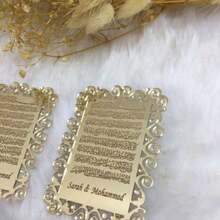 Personalized Ayatul Kursi Magnets , Ramadan Gifts, Personalized Welcoming , Muslim Wedding , Baby Shower, Islamic Favors,Valentine's Day Gift ,Ramadan Kareem Gift - Multicolor - View 7