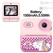Instant Print Camera For Kids, 1500mAh Rechargeable Battery Camera Set, Children's Digital Camera, High Definition Digital Camera Portable Multi-Function Children's Photo Printer, Camera And Accessories Creative Drawing Photography Gift, Kid-Friendly Design, Suitable For Christmas, Birthday And New Year Gifts For 3-12 Years Old Boys And Girls - P03 New Model - View 12