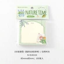 100 Sheets Plant-Themed Self-Healing Checklist Memo Pad, Non-Sticky Notes, Hand-Drawn Illustrations, Brick-Shaped, Suitable For Journaling, Writing, Stationery, Back To School Essential - Multicolor - View 11