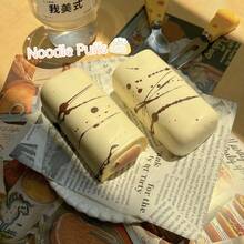 新款超柔软慢回弹奶油泡芙减压捏捏乐玩具，缓解压力，舒缓情绪，礼物，节日礼物，生日礼物，完美礼物 - 彩色 - 查看 2