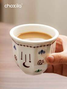 choxila 1pc Middle Eastern Saudi Handheld Coffee Cup, Small Italian Espresso Cup, One Cup Of Coffee, Saudi Coffee Cup, Tea Cup, Ramadan Gift, Suitable For Holiday Gatherings, Afternoon Tea, Camping, Hotels, Offices And Other Occasions. - Star and Moon Coffee Cup - View 8