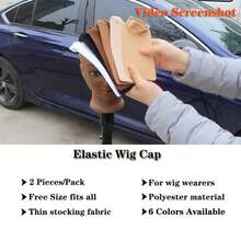 24 unidades (12 paquetes) gorro de peluca, redes para el cabello elásticas a, 2 unidades por paquete, gorro para el cabello, tamaño libre, red para peluca de malla de nailon - 24 piezas beige - Ver 5