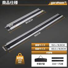 Pallets - 5 أقدام (83.5/152 سم) - مشاهدة 4