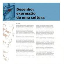 ABC do Rendering Automotivo Capa dura – 1 janeiro 2013 - Livro único - Visão 3