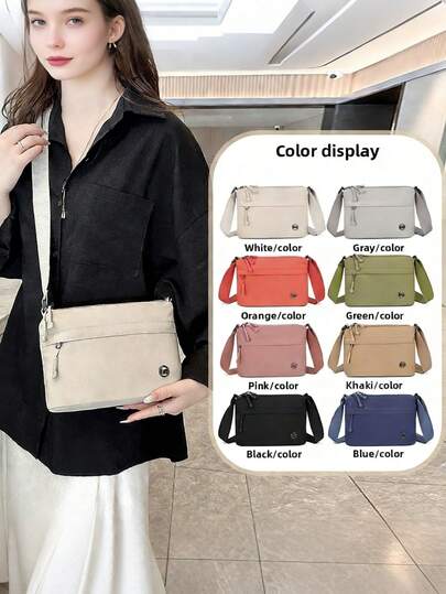 2026新款时尚女士斜挎包 - 简约百搭单肩包，小巧方形包身，多隔层设计，拉链封口，适合日常、通勤、购物、休闲旅行