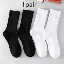 Solid Color Ribbed Ankle SocksMulti-Color Options Casual Crew Socksfor Women/Men - Multicolor - View 6