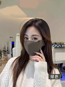 1个/3个装女士休闲纯色口罩，黑色/棕色/深灰色，防晒、保暖、防风，加厚绒面柔软护眼口罩，美拉德口罩，秋冬季加厚保暖时尚透气口罩，立体韩版可水洗，适合日常旅行、户外骑行等场合。 - A - 查看 15