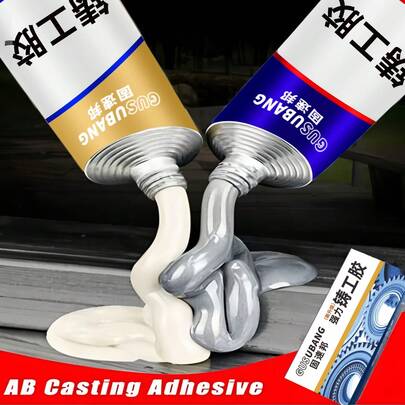 1/2 piezas Súper Pegamento de alta resistencia Adhesivo epoxi AB, Pegamento de secado rápido para metal, cerámica, acero inoxidable, radiador, grifo, tubo de PVC, tanque de agua solar, embellecimiento de automóviles, calentador de agua, electrodomésticos