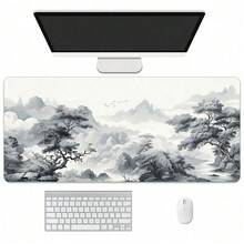 Chinese Style Landscape Mouse Pad, Large Trees And Mountain Desk Mat - Large Size Design, Suitable For Use As A Desk Mat, Study Mat, Or Keyboard Mat. Available In Various Sizes, Such As 15.7*35.4 Inches (40*90 Cm). - A - View 14