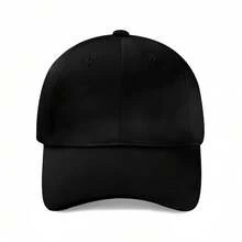 1pc Solid Color Flat Brim Baseball Cap, Adjustable Sports Hat For Outdoor Sun Protection, Casual Wear, Suitable For Spring, Autumn, Travel, Beach Resort, Men & Women, Y2K Style, Baseball Cap, Flat Brim Hat, Y2K Hat, Sun Hat, Outdoor Cap, Travel Cap, Unisex Hat, Casual Hat, Adjustable Cap, Sports Hat - Multicolor - 查看 15