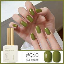 1瓶15毫升凝胶指甲油 - 持久亮泽，高饱和度光泽，坚固耐用，适合美甲沙龙DIY，女士美甲礼物 - 彩色 - 查看 31