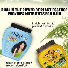 二合一卷发护理套装：Masca 卷发强效修复霜 35.2盎司 洗发水和护发素，强韧发丝，修复受损发质，增添光泽和水分 - 正裝 - 查看 9