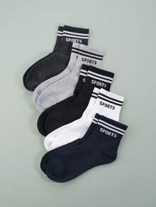 1双/5双装 男士纯棉字母条纹图案休闲运动短袜 - 彩色 - 查看 29