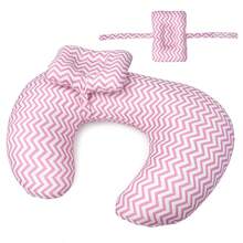 3D Ergonomic U-Shaped Nursing Pillow - Removable Polyester Fiber Cover, Machine Washable, Portable And Compressible Lumbar And Neck Support Cushion, Provides Nursing Support For Moms - Pink Stripes - View 1