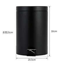 1 pieza Cubo de basura redondo con tapa negra mate, apertura y cierre silencioso, accionado por pedal, cubo interior extraíble con asa de metal, conveniente para la cocina, la sala de estar y el dormitorio - Multicolor - Ver 9