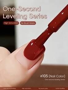 1瓶15毫升凝胶指甲油 - 持久亮泽，高饱和度光泽，坚固耐用，适合美甲沙龙DIY，女士美甲礼物 - 彩色 - 查看 7