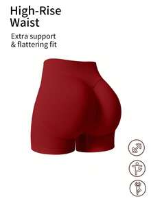 Y2K风格多巴胺短裤，完美贴合身形，采用超弹力面料，勾勒曲线，提臀塑形。90%优质尼龙，10%氨纶。时尚百搭，适合日常穿着、运动、健身和瑜伽。夏季必备。 - 酒紅色 - 查看 2