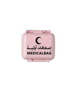 6格迷你药盒,便携式药品收纳盒,印有“MEDICALBAG”字样,可存放6天用量的药品,是旅行、存放维生素、珠宝、耳环、戒指的理想之选,也是居家和旅行必备的药品收纳包、药盒、药瓶、医院包、急救包、药品整理器、药品储存袋等旅行必备用品。 - 彩色 - 查看 13