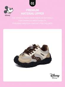 Disney 1 Pair  Collaboration Children's Sneakers, Suitable For Daily Wear, Festivals, Sports, Outdoor Activities, Comfortable, Non-Slip, Breathable (Boys' Sneakers, Boys' Skate Shoes, Children's Sneakers, Girls' Sneakers, Girls' Skate Shoes) - Khaki - View 3