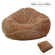 1pc (Without Filler) Striped Plush Bean Bag Chair Cover, Bean Bag Slipcover, Slouchy Sofa Bed Cover, Not A Complete Bean Bag, Only The Cover - Khaki - View 3