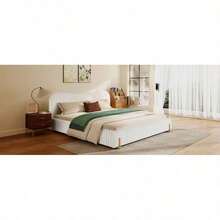 Modern Minimalist Upholstered Bed King Size With Soft Headboard Plush Long-Pile Fabric Covering No Storage Space Mattress Not Included White - White1 - View 7