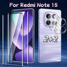 4件/包，適用於 Redmi Note 13 Pro+/14 Pro/14 Pro 4G/14 Pro 5G/14 Pro+/15 4G/15 5G/15 Pro 4G/15 Pro 5G/15 Pro+/14 4G/14 5G/15 Pro/15 Pro+/13C/14C/15C/A5/15/A7 Pro，2片高清鋼化玻璃螢幕保護貼 + 2片高清透明鋼化玻璃鏡頭保護貼，全覆蓋鋼化玻璃螢幕保護貼，含高清邊膠 - 無色 - 查看 16