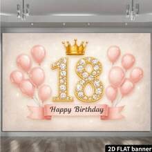 2Dflat, 1pc Luxurious Pink Coming Of Age With "18" Diamond And Crown | Polyester Material, No Power Needed, Perfect For 18th Birthday Party, Suitable For Indoor And Outdoor Decoration - 1pcs - View 6