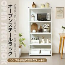 Pasta Drying Storage Racks - White + Steel+TYPEA1 - View 2